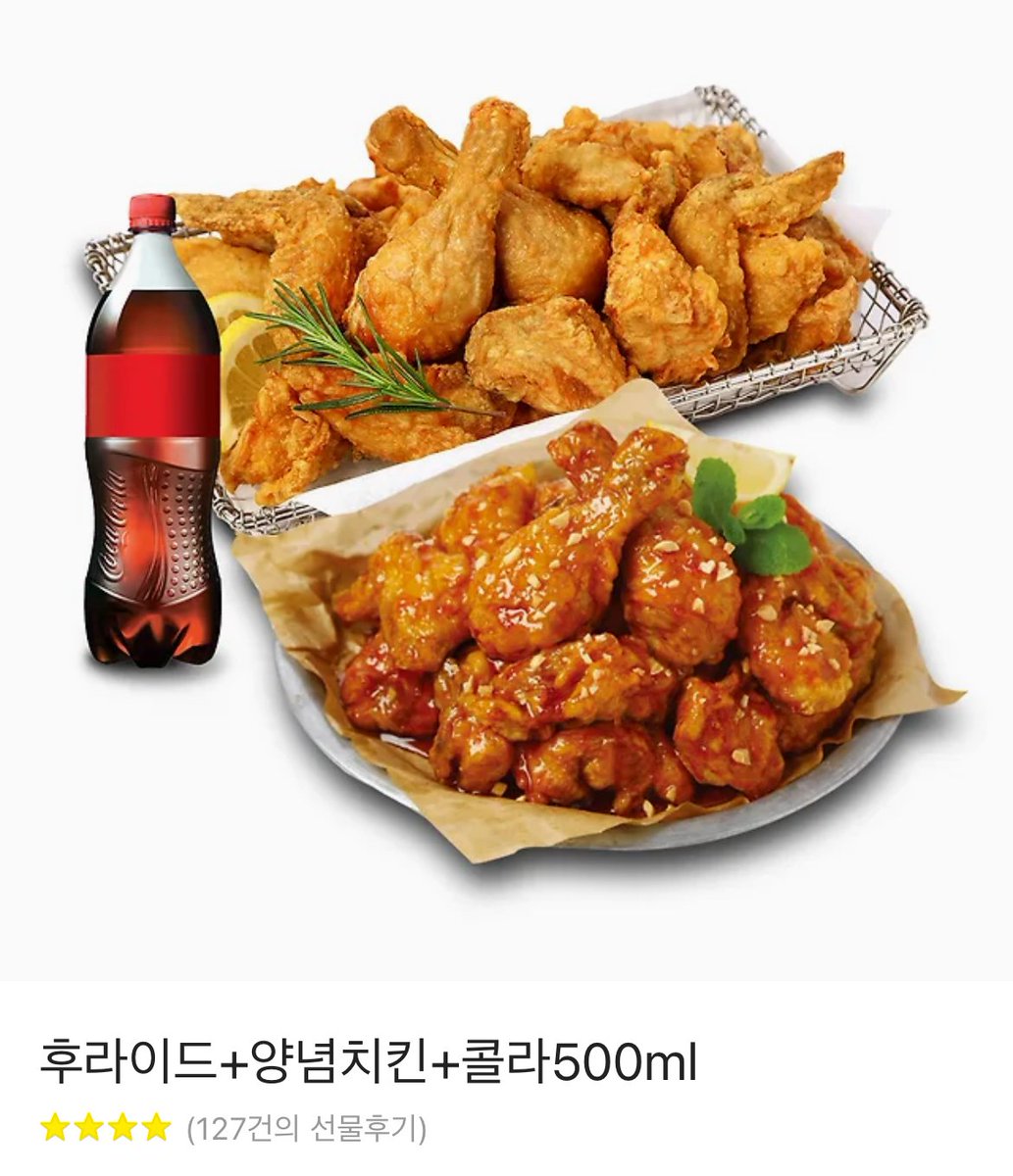 RT] 안녕하세요! 봄툰에 제 트친이 열심히 준비한 꿀맛 단편선 <개새수향가>가 런칭 하였습니다. 저는 채색 어시스트로 참여했습니다. 많은 관심 부탁드립니다💛💙

🔗 : bomtoon.com/detail/DOG_BIRD

#RT추첨 한 분께 치킨 기프티콘을 보내드립니다.