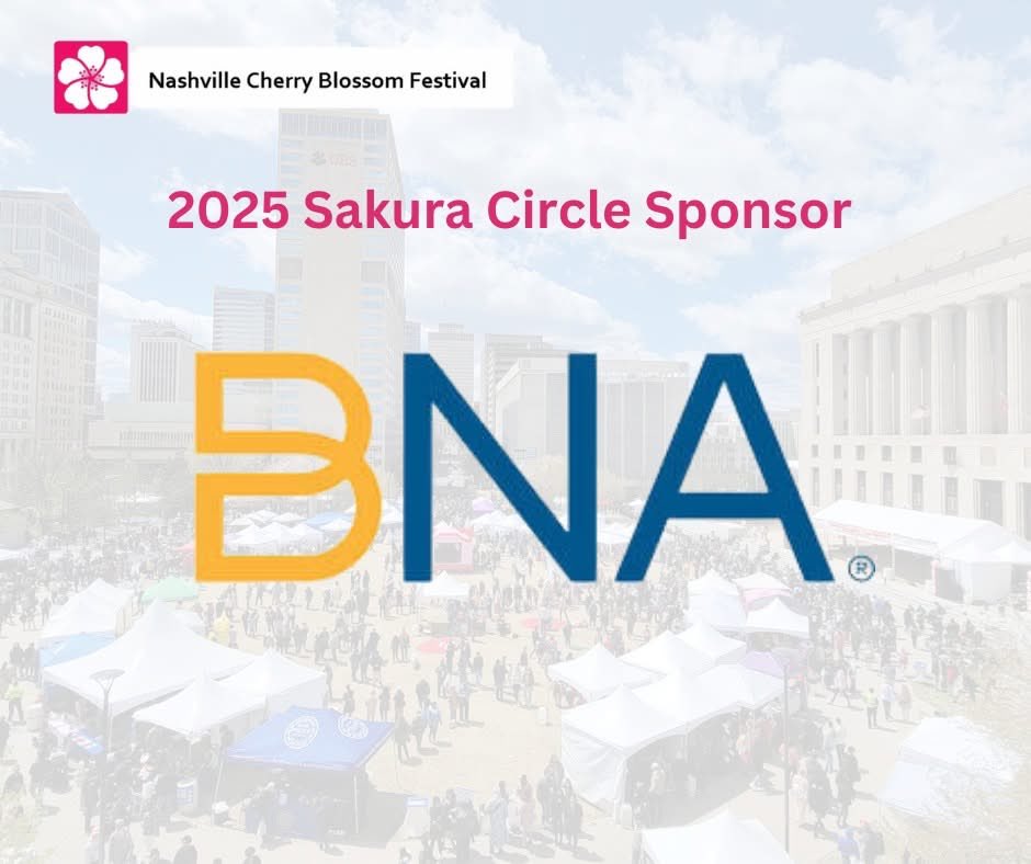 HUGE thanks to our Sakura Circle sponsor, BNA

Ranked the #2 best large airport in the country by USA Today, Nashville International Airport is a staunch supporter of Japan-TN relations. BNA has 2 new Europe direct flights (Reykjavik &amp; Dublin) opening in April. Much more to come!