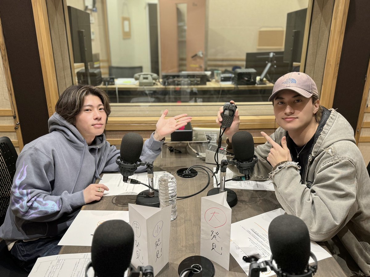 日本の水曜の夜明けぜよ！／ 今夜の担当は！ #Aぇǃgroup #末澤誠也