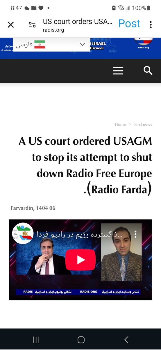 rahar9075's tweet photo. Shut down corrupt media.
Hi help! Islamic Republic terrorists khatami, rafsanjani, Soros affiliated media are fighting to return their VOAFARSI, radiofarda shows back snd even existing still #IranIntl has a DC office, that needs to be shut down as part of @realDonaldTrump maximum pressure executive order.
Now #IranIntl_En has hired young faces in order to infiltrate @realDonaldTrump @PressSec administration and interviews and buy time for Islamic republic terrorists in Iran, just this week #NegarMojtahedi her last name clergyman last name gotcsllnthe way to interview top @FDD @mdubowitz Mark Dubowitz. There us no difference between her and nytimes Farnaz Fassihi, Negar Mortazavi.
We need @KariLake @USAGovernmentN @POTUS @StateDept @statedeptspox to prevent allowing court cases of Persian media to get any further. If they want to run a media they can go back to Europe 🇪🇺, why they want USAID?
Alarming that VOAFARSI YouTube shows resuming in 14 days, and originally Russian then European #RFERL radio free Europe = radiofarda farsi why they transfer all their office , journalists to USA?
@AlanDersh help needed to keep khatami rafsanjani media shut, banned in USA.
see below what they have on their website eith flag of Khamenei.