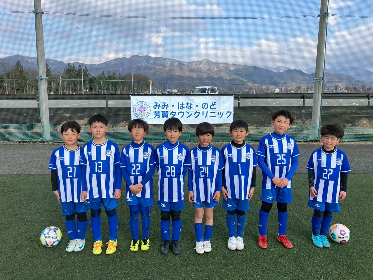 monte_yss's tweet photo. 【U9モンテディオ山形サッカーフェスティバルsupported by みみ・はな・のど 芳賀タウンクリニック】
本日より2日間、県外・県内合わせて24チームが集まり、強風に負けないぐらいの熱い試合を繰り広げています⚽

#芳賀タウンクリニック
#ナカジマスポーツ
#ダービースタージャパン
#ウィンスポーツ https://t.co/KbHgO4N6EC