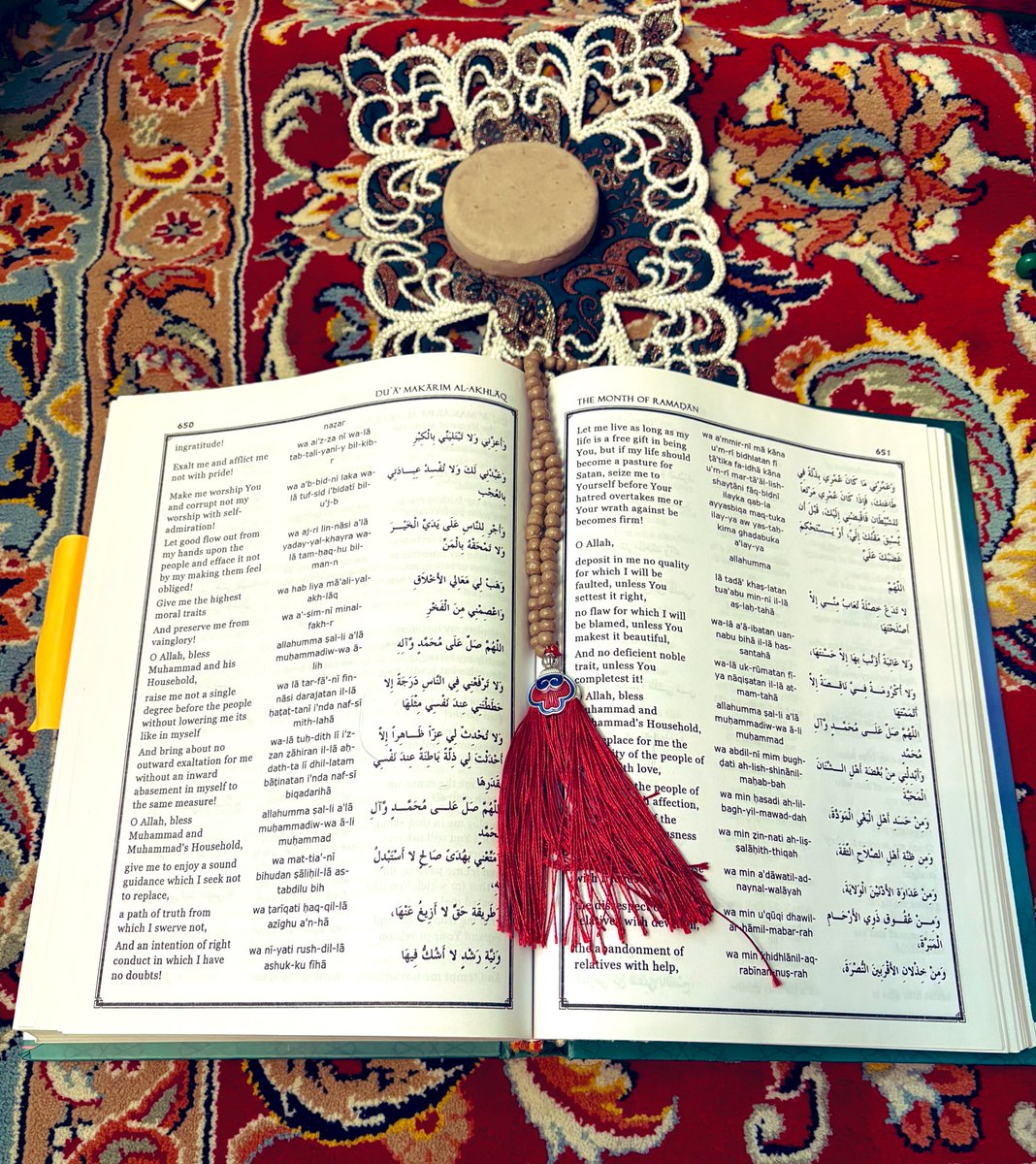 Awaited_Hope's tweet image. #Akhlaq is part of our deen. 

No matter how much of the Holy Quran we read, how many prayers we fulfill, how much Islamic knowledge we have, if we lack basic #manners and treat people horribly, then we lack the basic foundation of the teachings of our #faith. The last few days