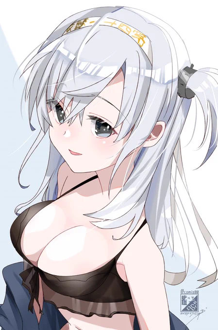もうちょっとあったかいみたいなので 