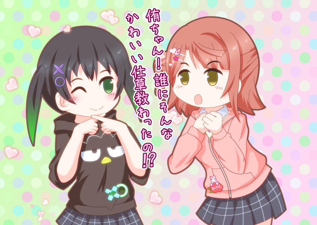 礎良乃エル tweet media