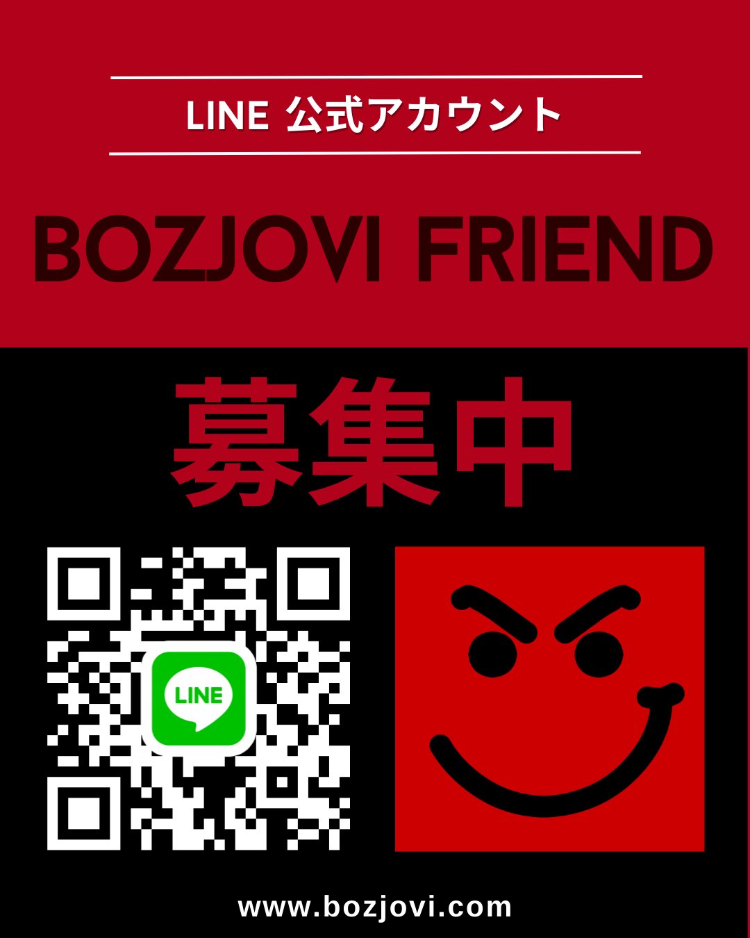 BoZ Jovi (@BoZJovi_jp) / X BoZ Jovi (@BoZJovi_jp) / X