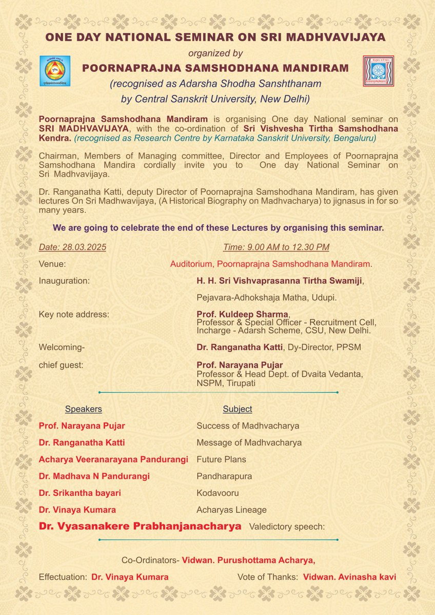 PPSMB's tweet image. 