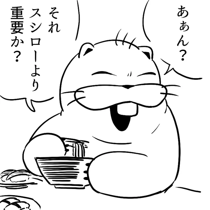 @chorotube 