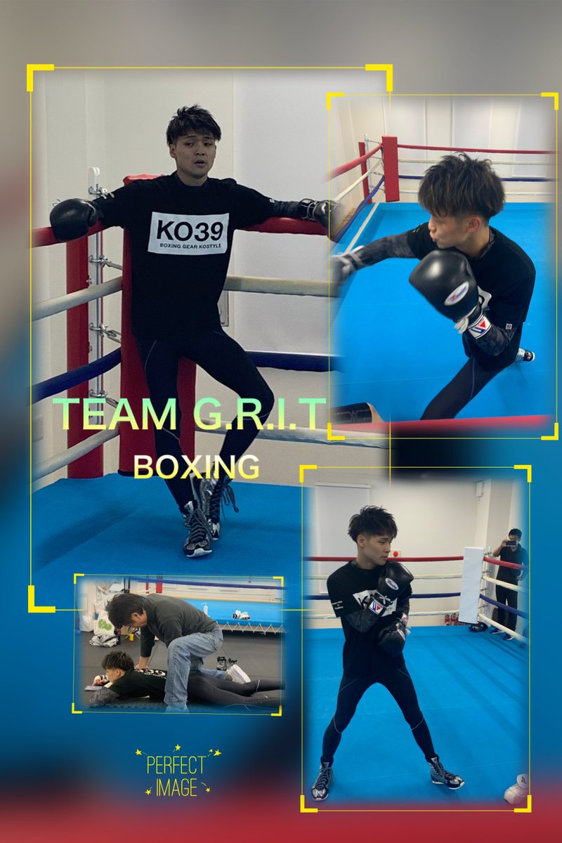 TEAMGRITboxing's tweet photo. ジムでの最終調整終了！
動きはキレキレ👍
体重もいい感じで落ちてる😊
後はしっかり身体休ませて残りの体重落とすだけ！
最後まで気を抜かず頑張るぞ💪 https://t.co/vsJiasAxFJ