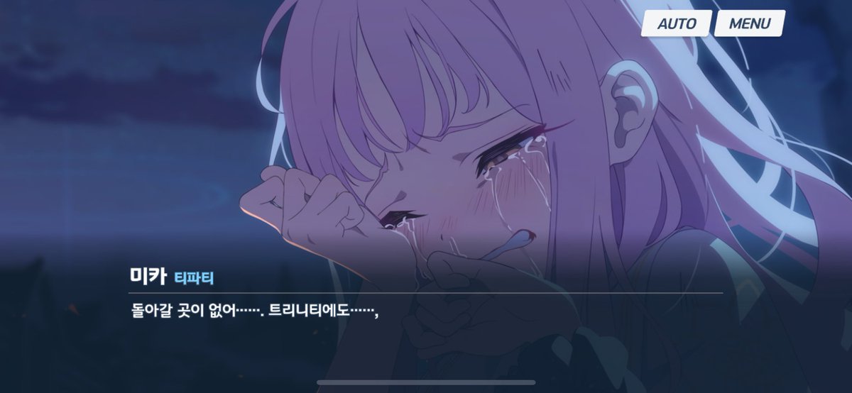 서코 요약