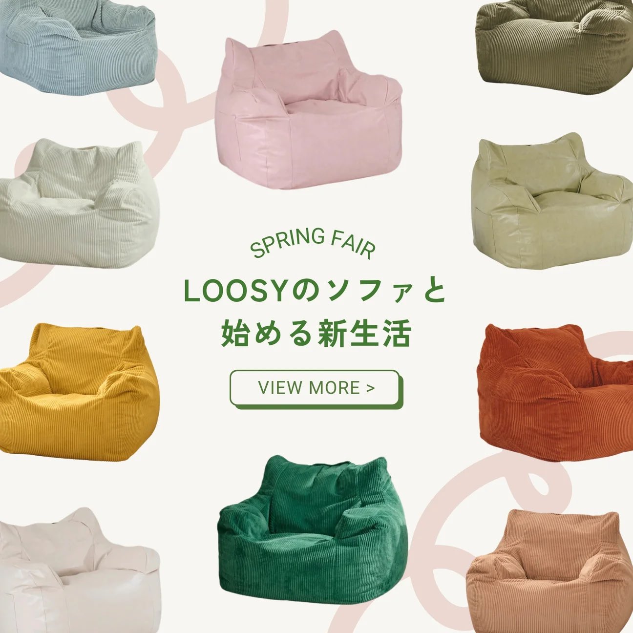 LOOSY (@loosyjp) / X LOOSY (@loosyjp) / X