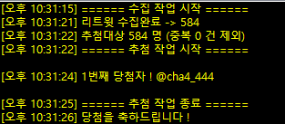 ๐์ปค๋ฏธ์
๐ค๋ ๋ ์ด๐ค tweet media