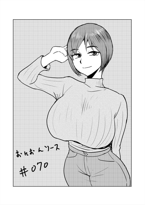 #なるべく日々描く 070,071 