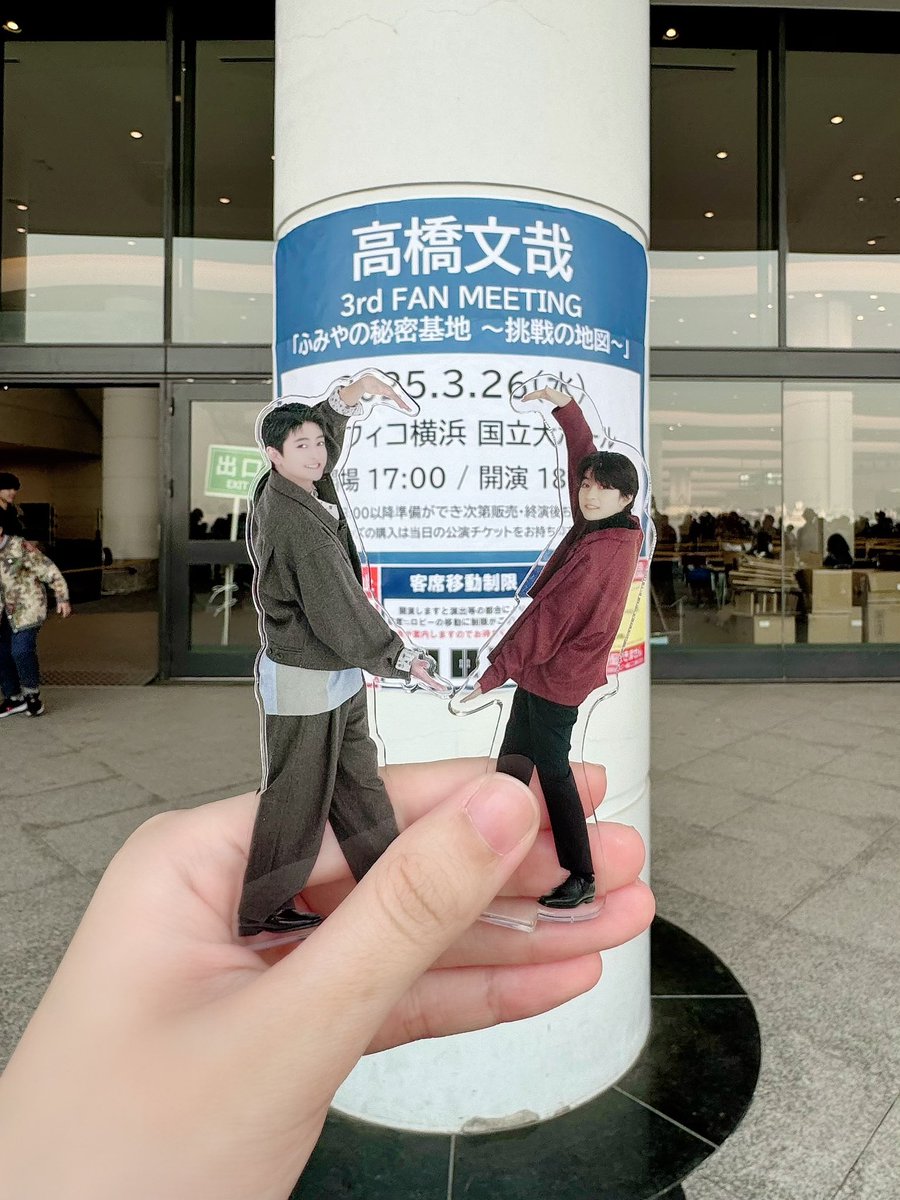 YuRiiiii. tweet media