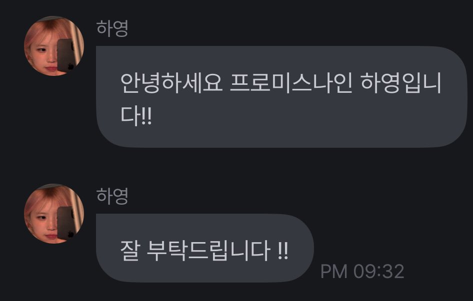 Kkkmnha's tweet photo. ㅠㅠㅠㅠㅠㅠㅠㅠ https://t.co/tn4CcHbU8p