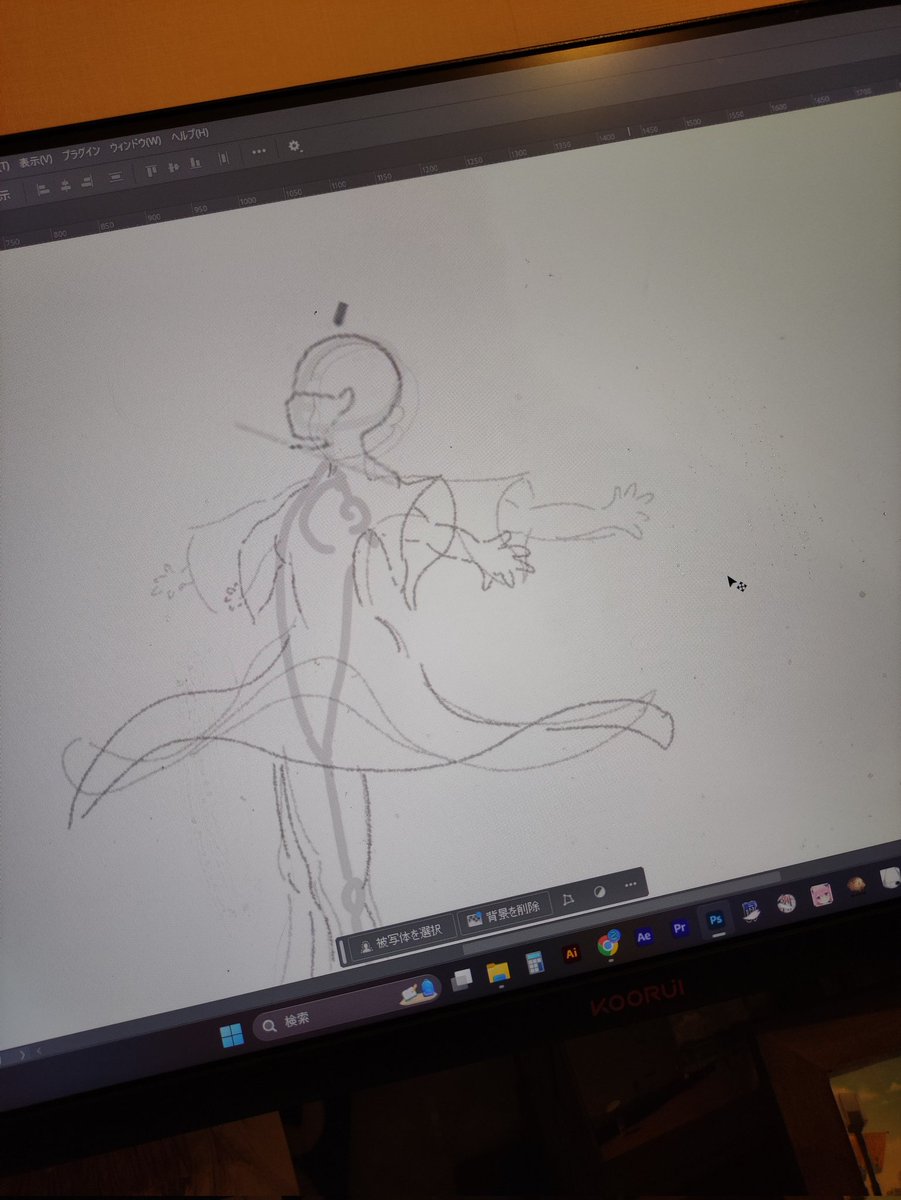 olheyak's tweet photo. デジタルイラストもアニメーションも初めてで頭パンク中 https://t.co/uvy7s5UNG8