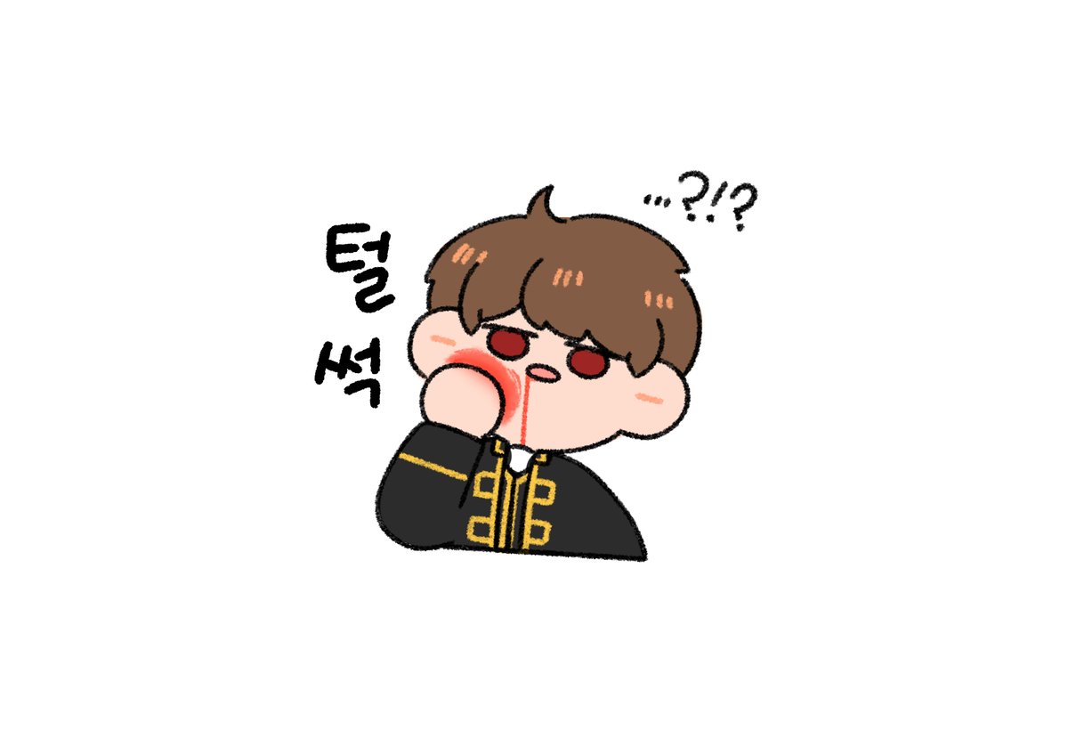 오키카구

그냥 때리고 싶었다 해