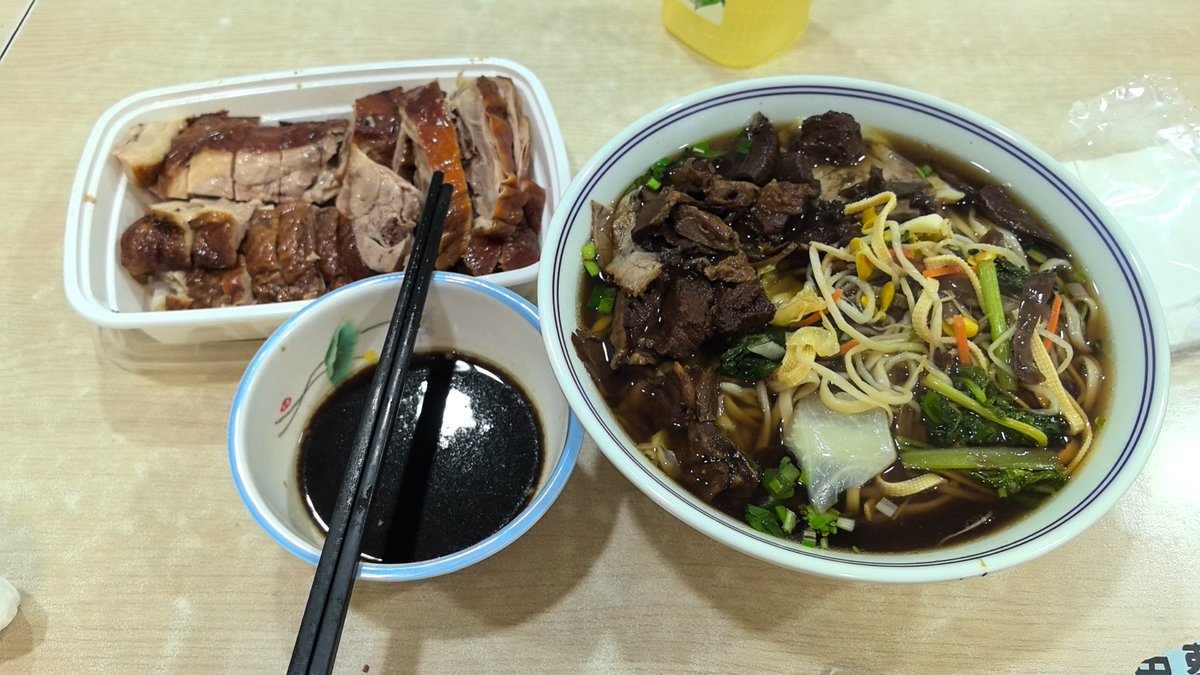 南京真是美食天堂哇，幸福感爆棚，好吃不贵！#南京