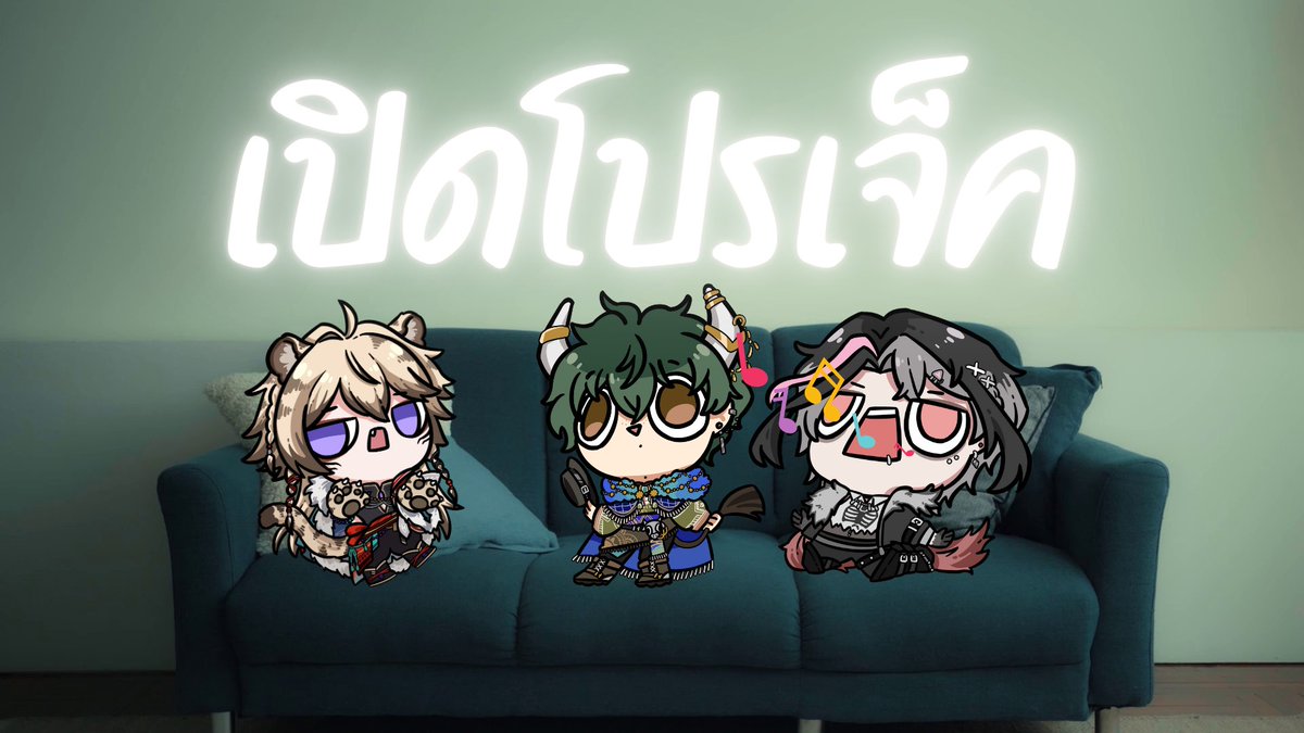 Quentin_ARP's tweet image. 🪄 WED 26 March 21:00 (GMT+7)
【🔴 Talking 】 เปิดโปรเจ็คและพูดคุยเกี่ยวกับเพลง All I know is... 【 Scorpio 】
youtube.com/live/Ttgbey-94…
#ScorpioARP #QuentinARP #MorrARP #GinniqueARP