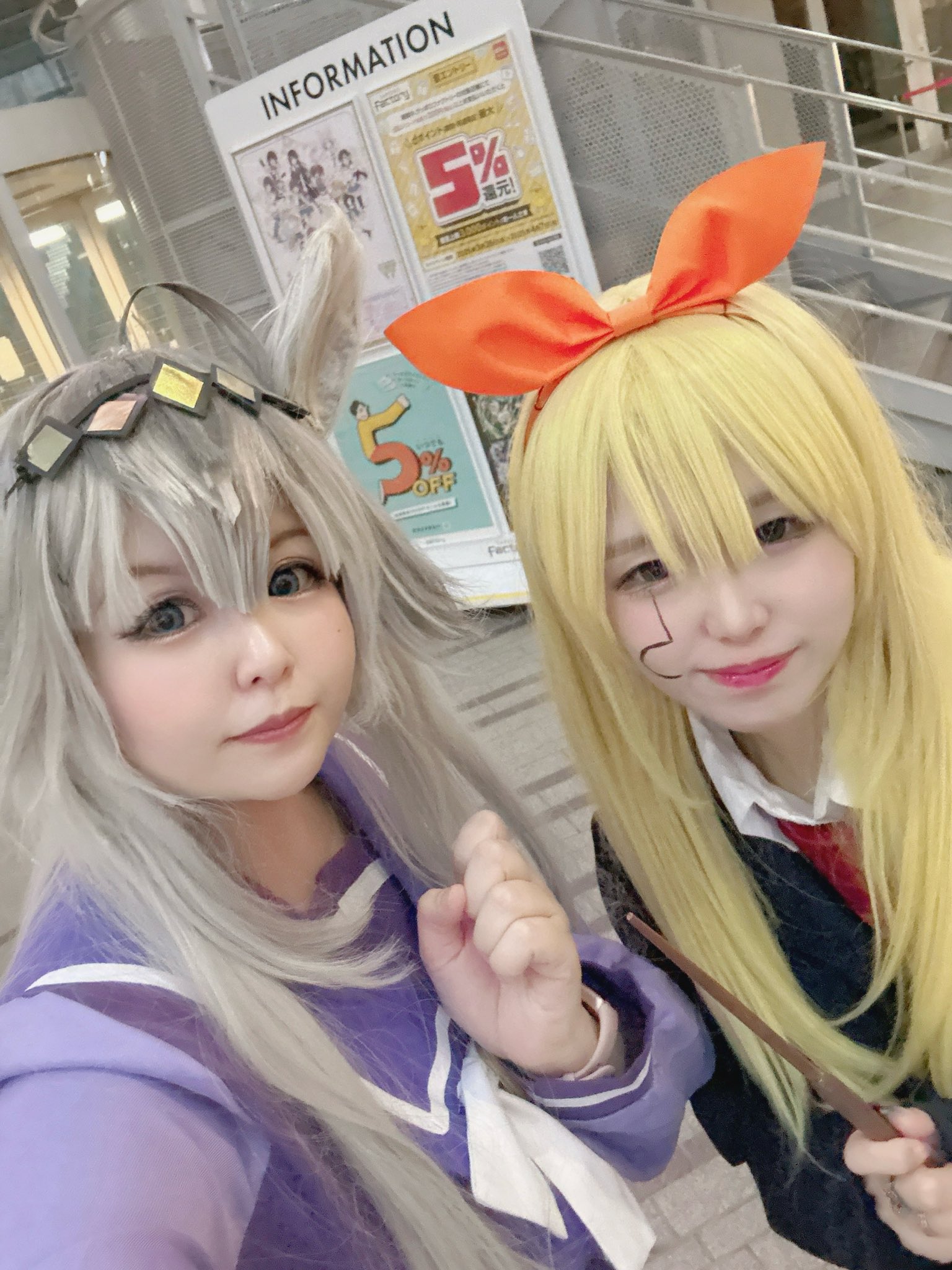 アチャミン on X:  