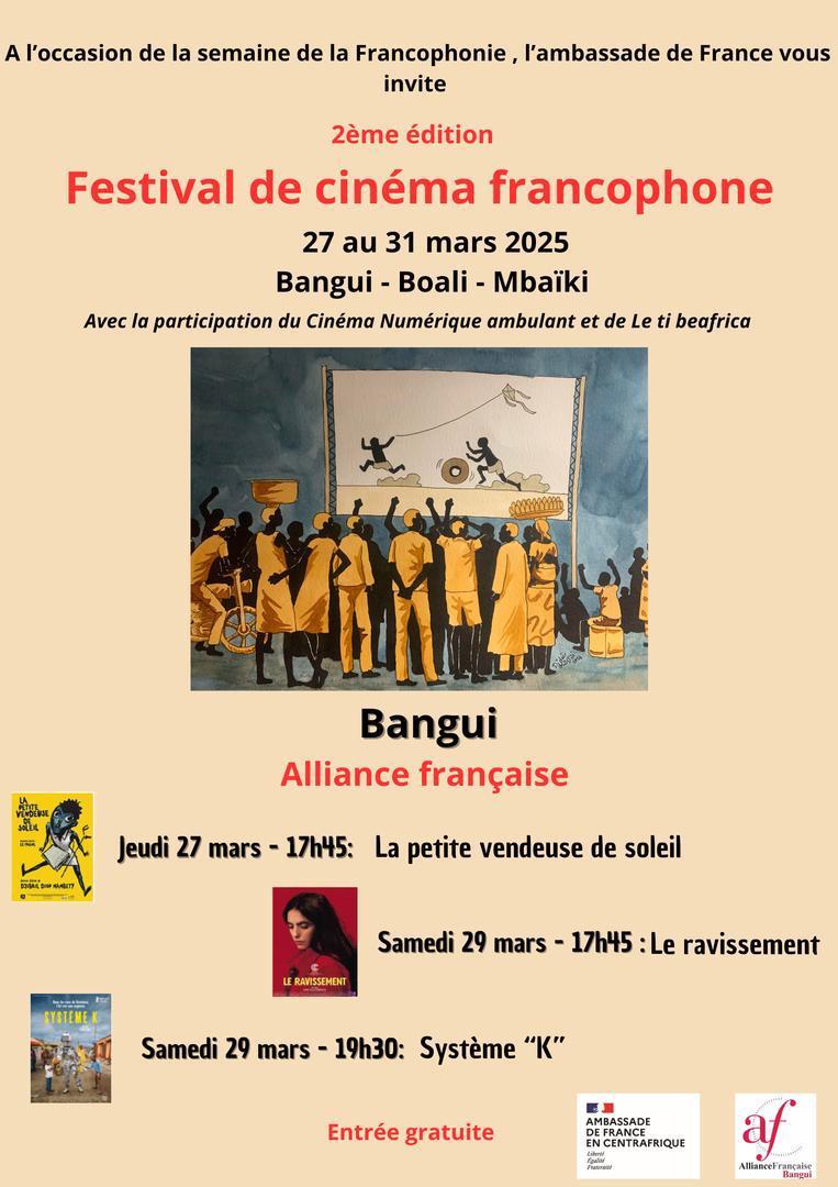 🎬✨ Le Festival du Film Francophone arrive en Centrafrique du 27 au 31 mars !

📅 1re séance : 27 mars, 17h45 à l’Alliance Française de Bangui. La Petite Vendeuse de Soleil 🇸🇳, un film inspirant pour tous ! 👧
#FestivalDuFilmFrancophone #Cinéma #Culture #Bangui #Boali #Mbaïki