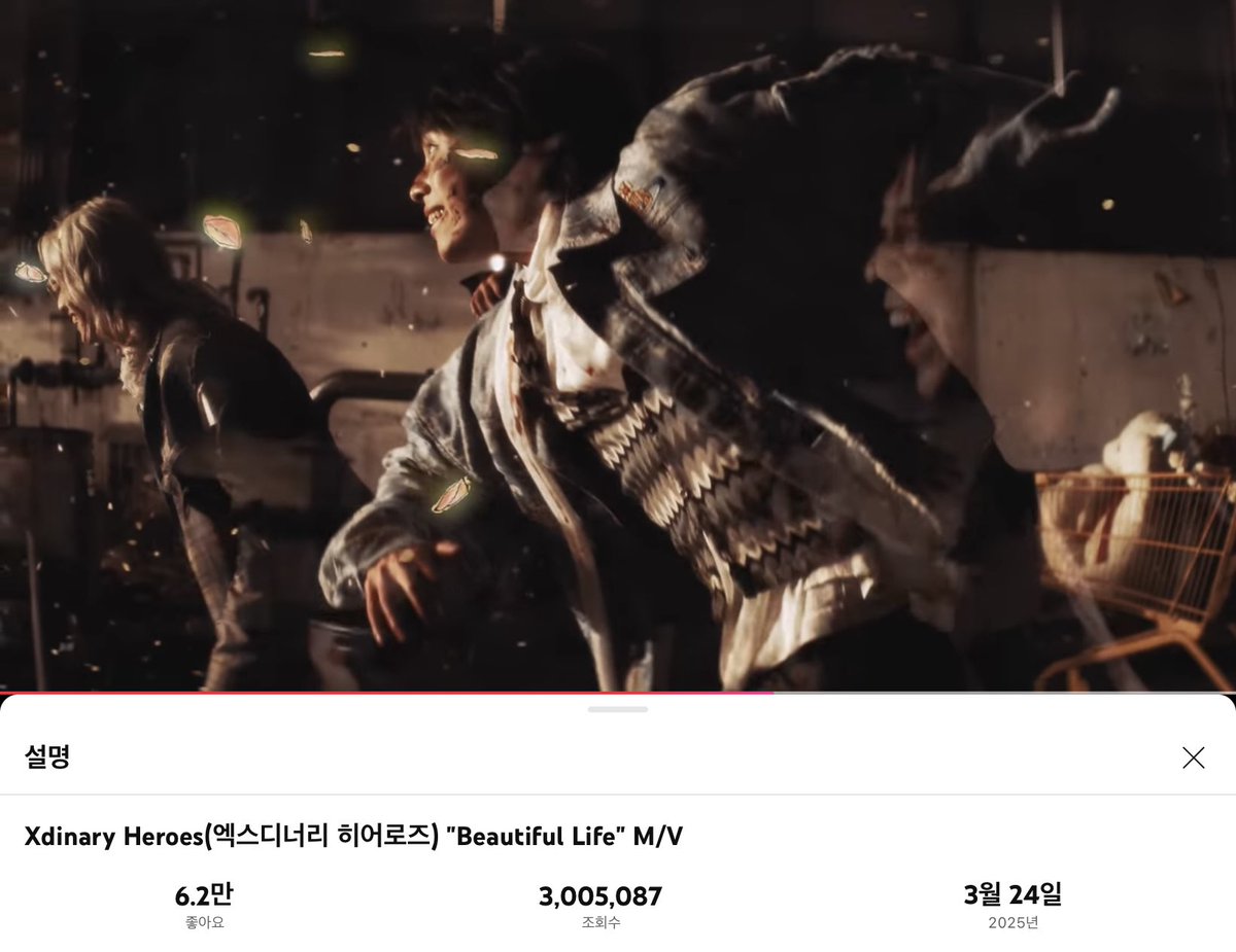 jayjooenvill's tweet photo. HAPPY 3M VIEWS!!! 🔥

#XHFirstWinProject #RoadTo5M https://t.co/7oITLPQIQW