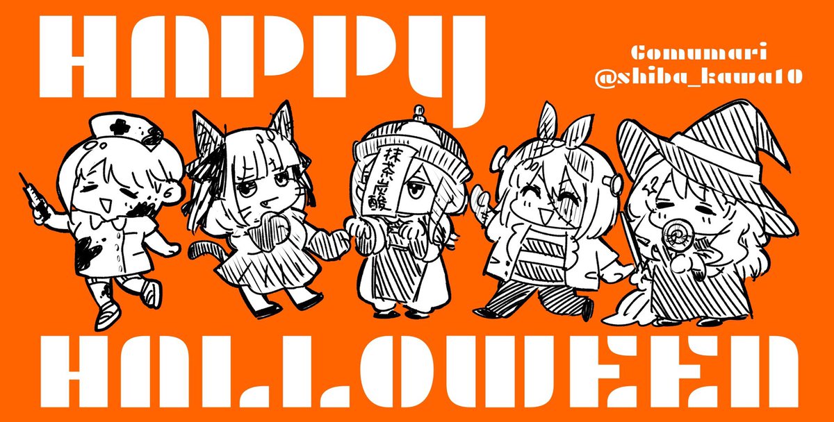 shiba_kawa10's tweet photo. #上手いとか下手とかそういうのは関係なく自分が気に入っている絵
適当に描いた方がお気に入りになるというかなしさ https://t.co/Cgx7gvwxqL
