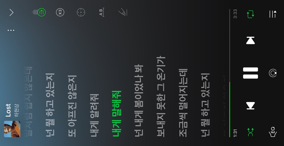 노들섬 노을섬 🏝️