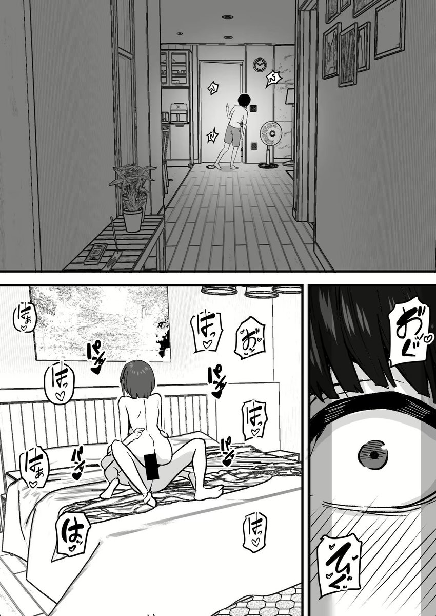corem07's tweet photo. お母さんがメスになって喘いでるのを見ちゃった日

本編はココから⏬＃pr
【https://t.co/718M2cvadp】 https://t.co/3calzQNy9u