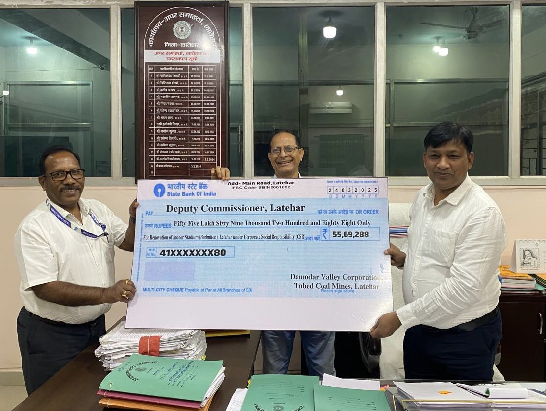 🏸 DVC contributes ₹55.69 lakh from its CSR fund for the renovation of the Indoor Badminton Stadium in Latehar, promoting youth development and community empowerment.

#DVC #CSR #SportsForAll #YouthEmpowerment #Latehar #Jharkhand #CommunityDevelopment #Badminton