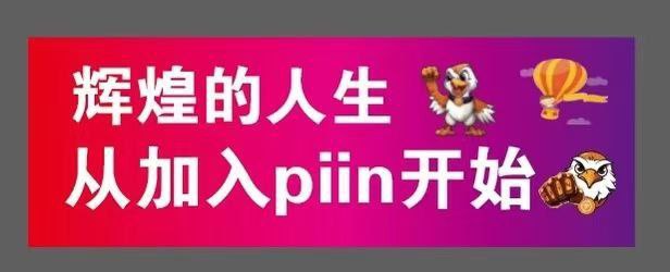 NEWU8888's tweet photo. @web3heyi @ChandlerGuo https://t.co/cq5TvKo2Ku
