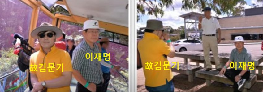 TonySanghoLee tweet media