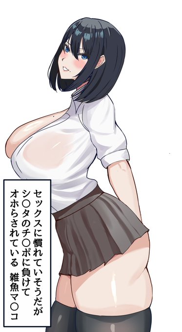 こちらですね
 #上手いとか下手とかそういうのは関係なく自分が気に入っている絵 