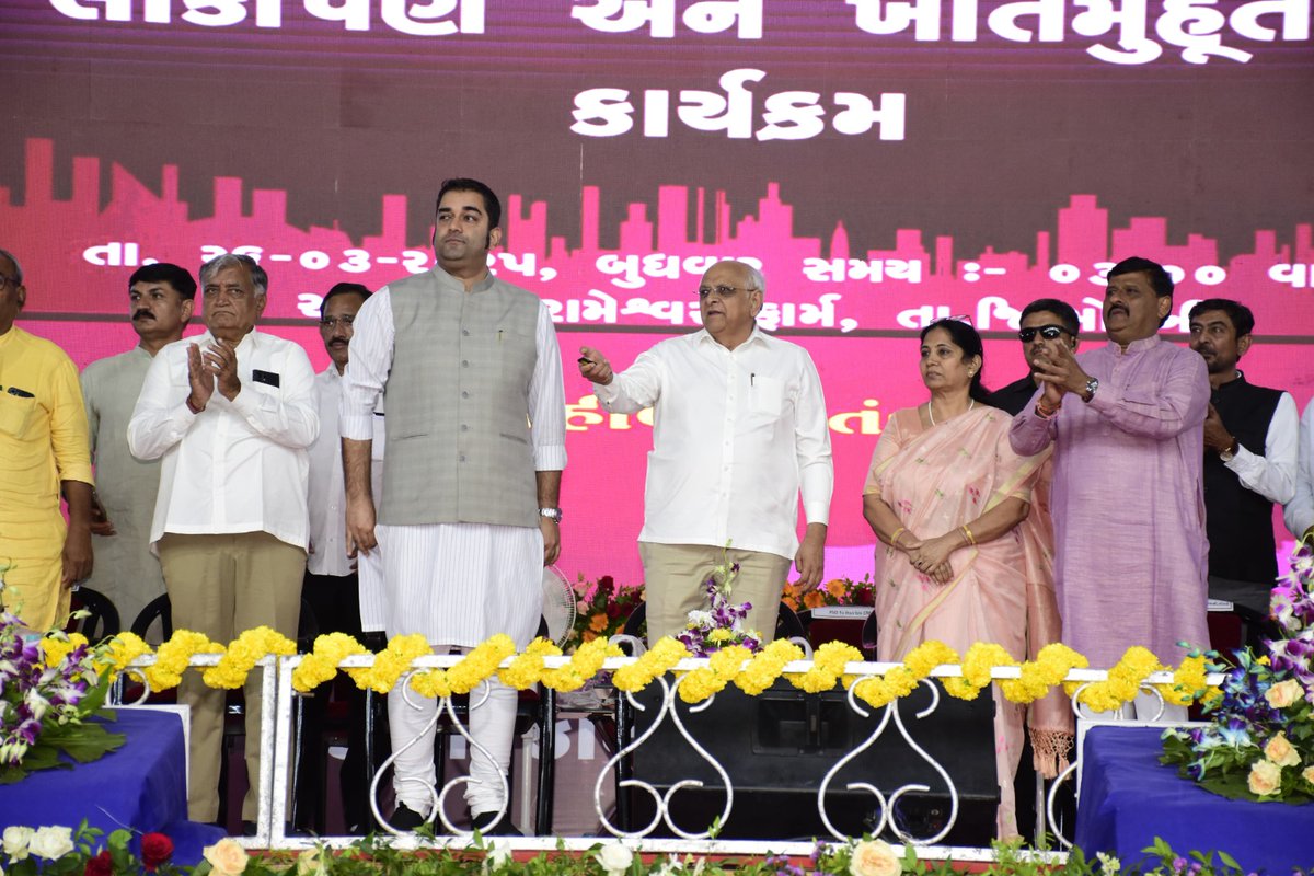 CMO Gujarat tweet media