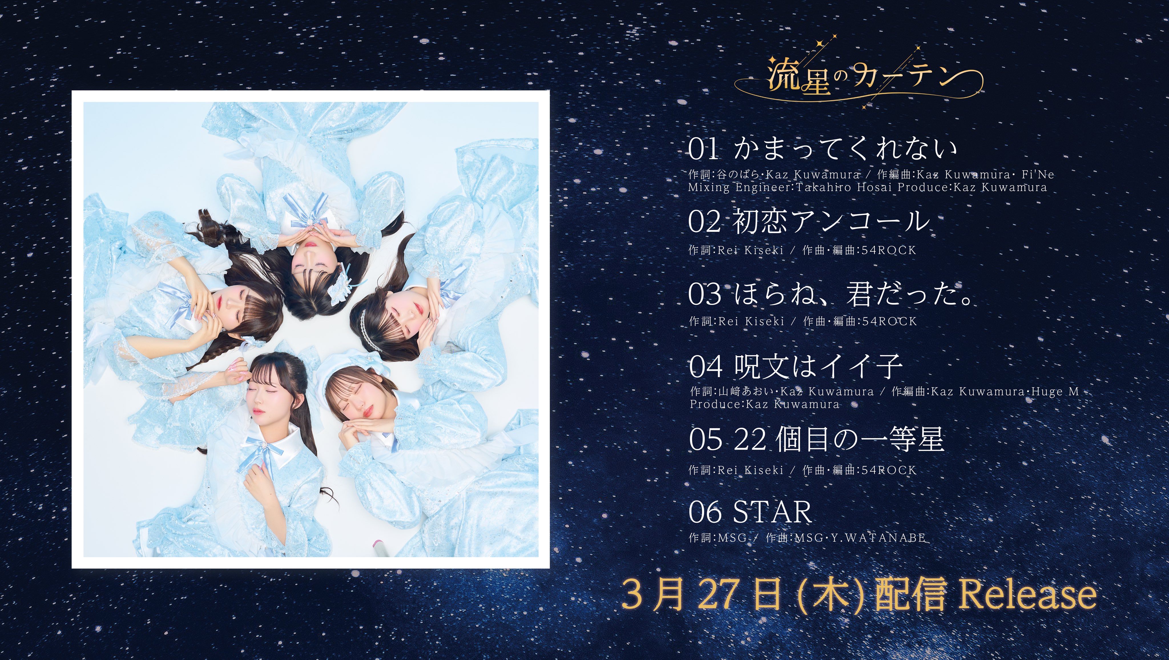 Kaz Kuwamura (Kazutaka Kuwamura) (@KazKuwamura) / X