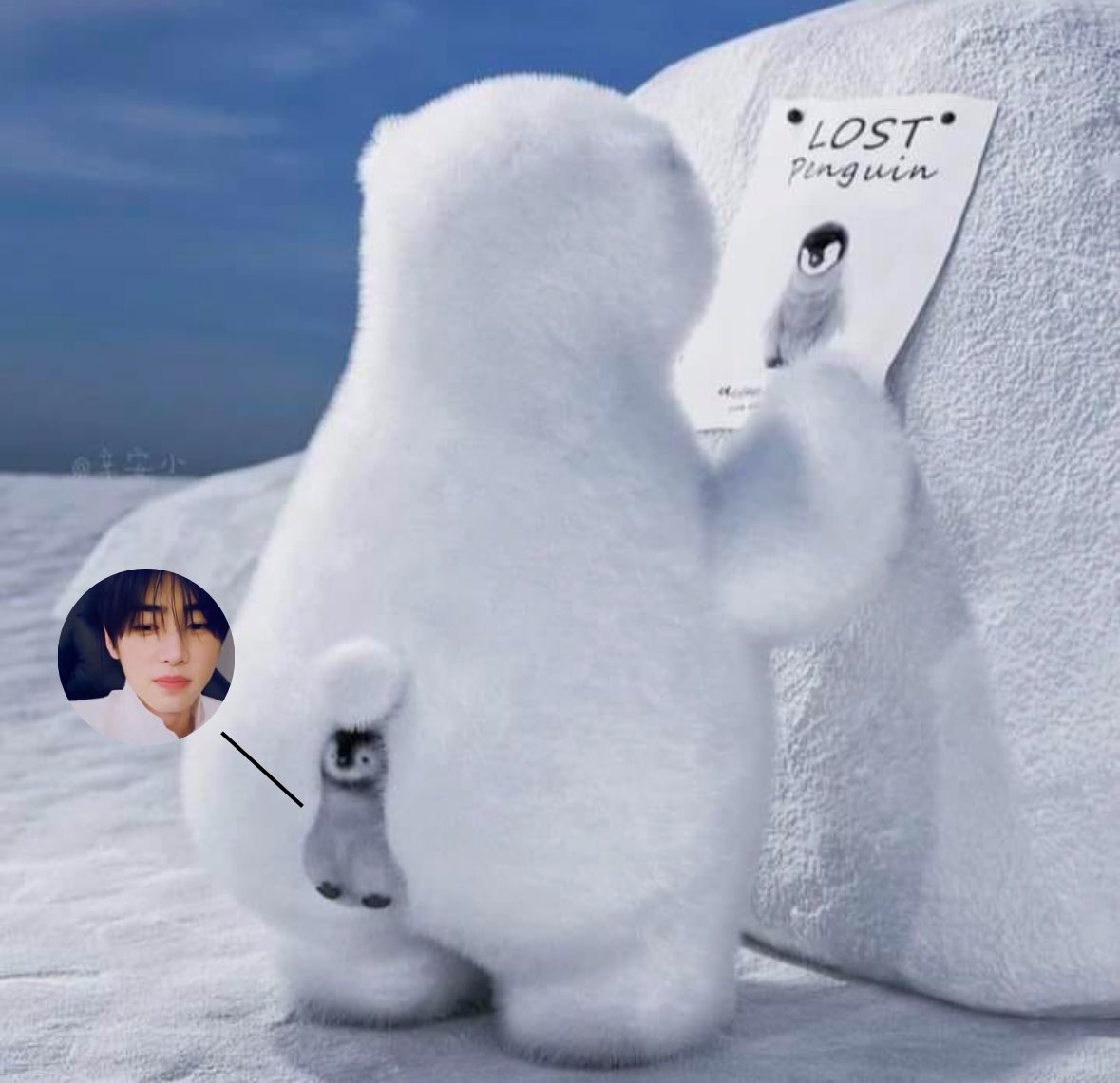 ใครเห็นจั๊นบ้าง !