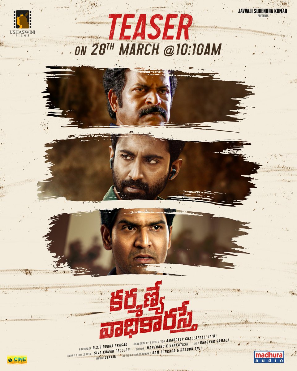 A story that unfold the power of duty  💥

The #KarmanyeVadhikaraste TEASER is Set to Release on March 28th at 10:10 AM! ⏳

Mark your calendars for something extraordinary! 🔥🎬

#KarmanyeVadhikarasteTeaserOnMarch28 💥

<a href="/actorbrahmaji/">Brahmaji</a> <a href="/ShatruActor/">Iam_ shatru</a> <a href="/Actor_Mahendran/">Master Mahendran 🔱</a> <a href="/adthedirector/">amardeep.challapalli</a>