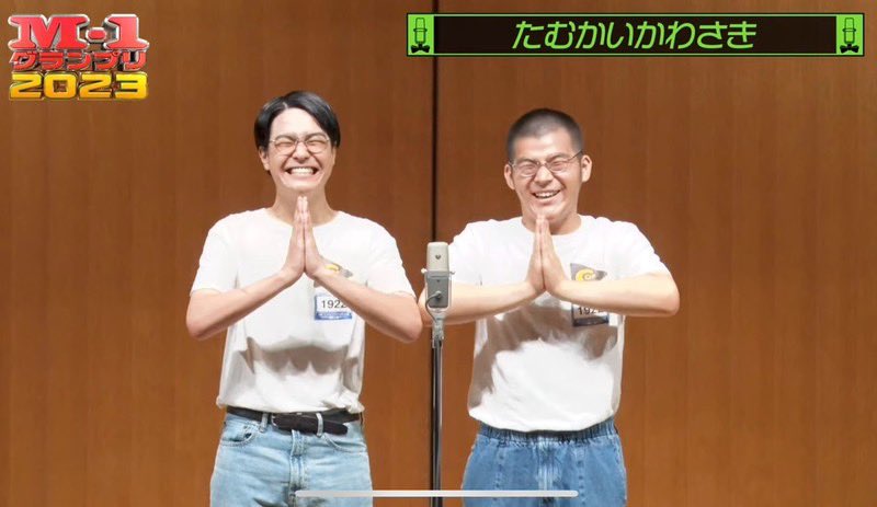 cop1stlive's tweet photo. 【出演者紹介①】

『たむかいかわさき』

お取置きはこちらから⬇️
https://t.co/ykf5K6BCWP https://t.co/ylXpYAEyvJ
