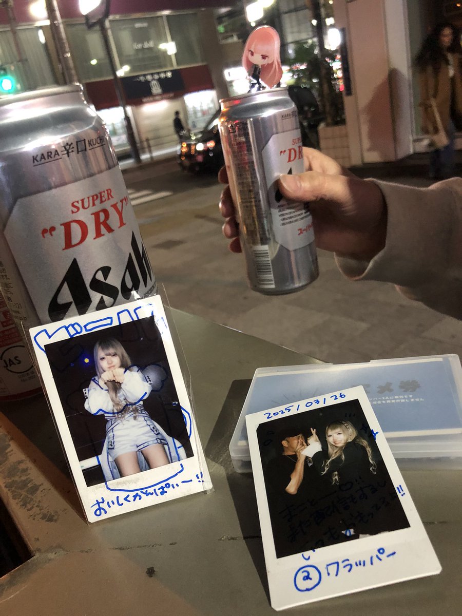 mkt_srd's tweet photo. 今日は外飲みの  #爲瓏めし  ?🍺
 
いつぶりだっけと思ったら１ヶ月ぶりでした
 
今日もかっこよくて楽しかった💙
 
おつ爲瓏さまー🍺( ¯꒳​¯ )ᐝ https://t.co/fRRF06Cc5d