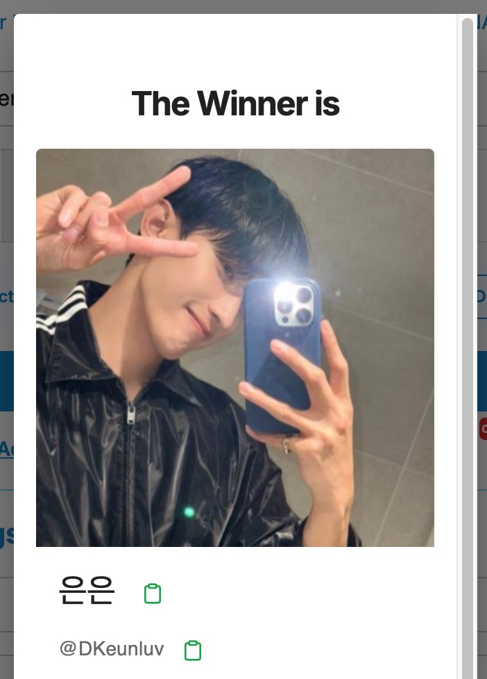 봄을 부르는 주파수 tweet media