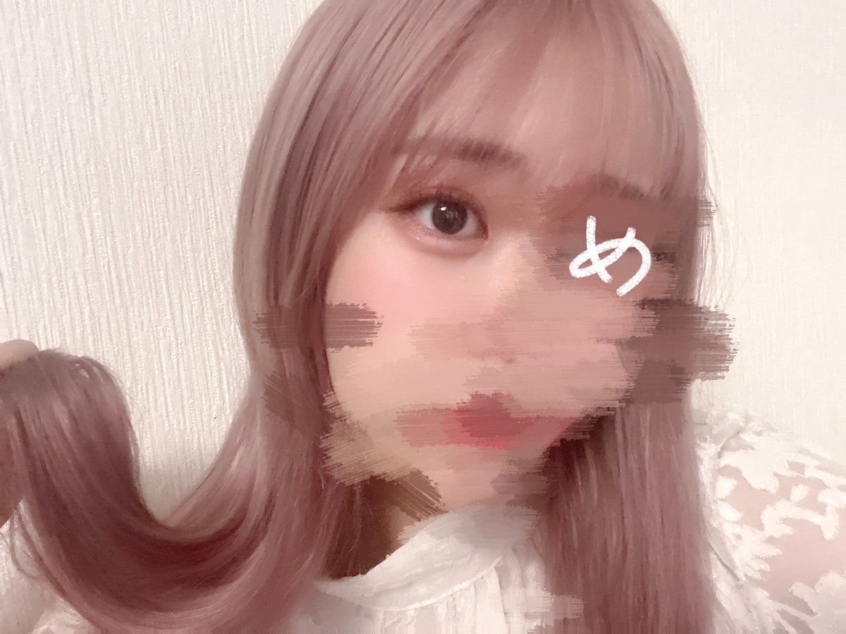 na_na_mogumogu's tweet photo. 髪染めた🩷 https://t.co/2qL6xGjIVm