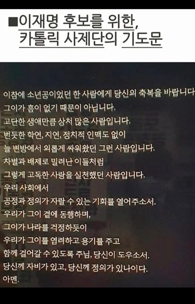 Bonna (@skybona) on Twitter photo 