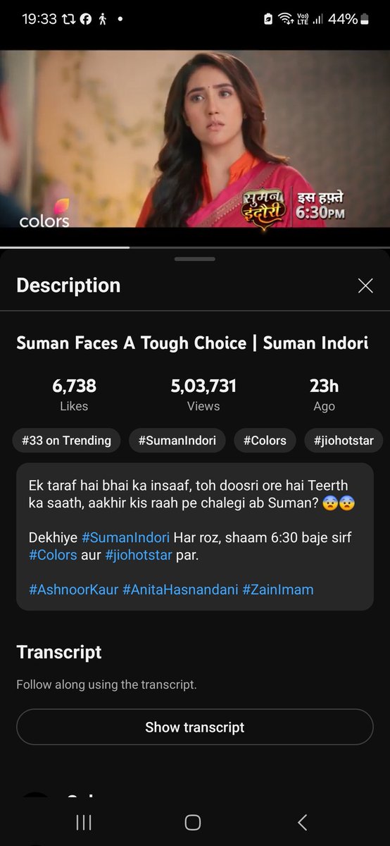 hatonayarr's tweet image. #SumanIndori the latest promo is trending within a day ✨️ @ColorsTV 
#SumErth #TeerthMittal #SumanTeerthMittal 
#ZainImam #AshnoorKaur