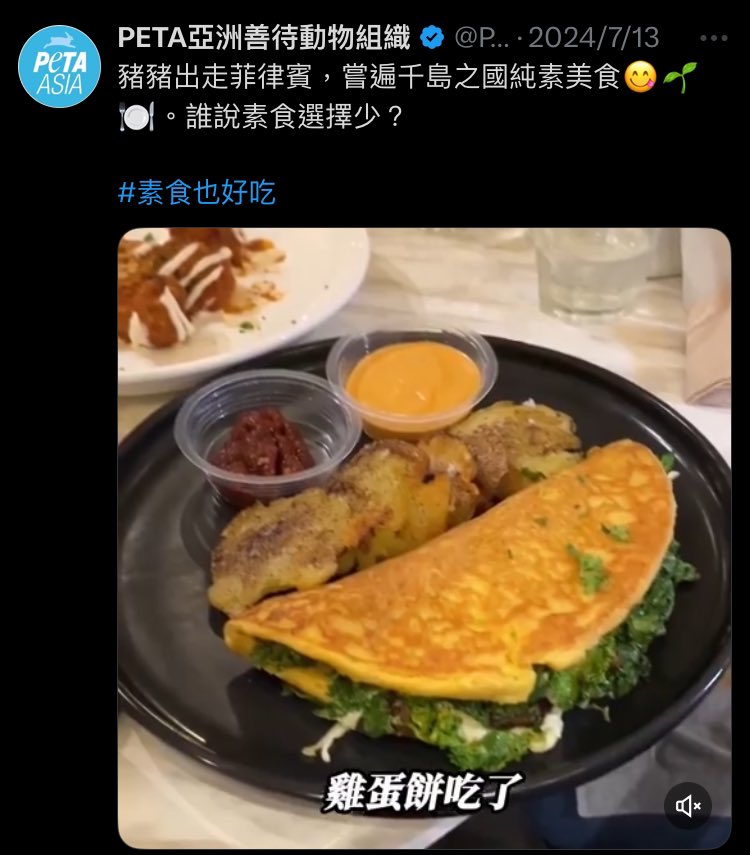 NmsleseResearch's tweet photo. 晚安 https://t.co/WEkq09BL2D