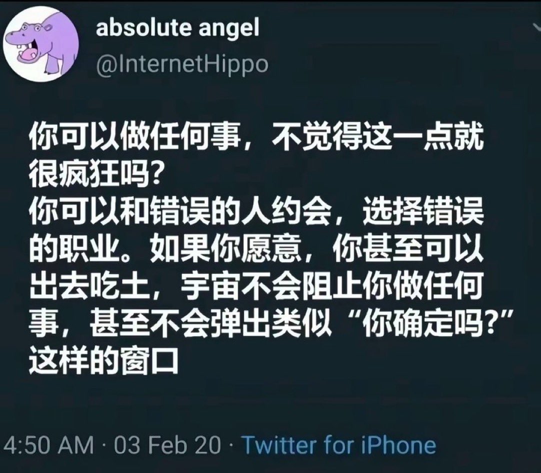 萵驢 tweet media