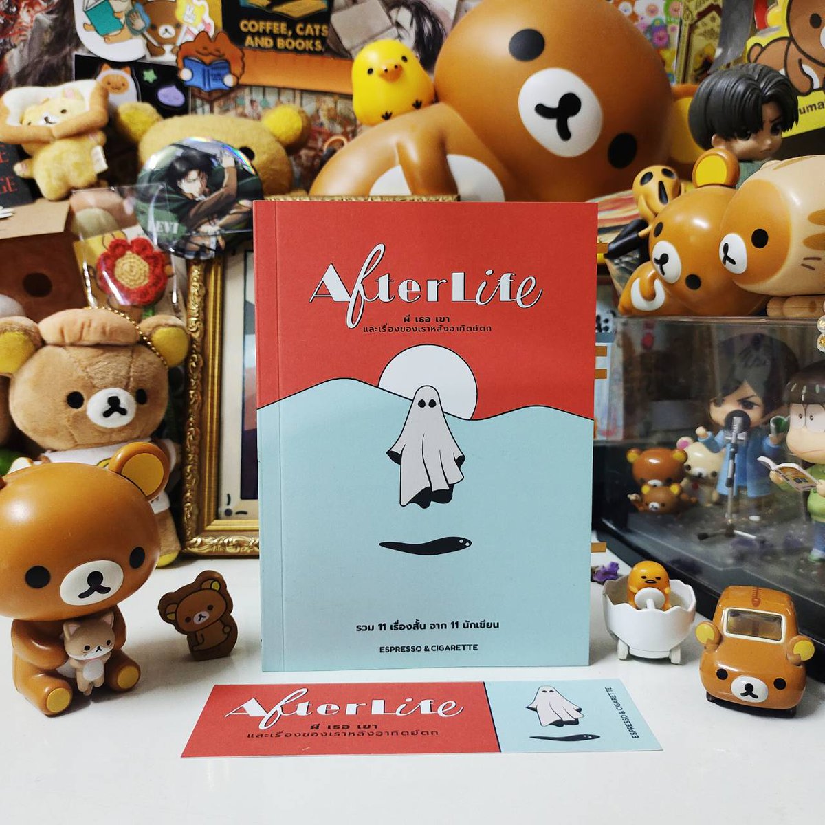 ปีศาจหัวโตที่รีวิวหนังสือกองโต📚 tweet media