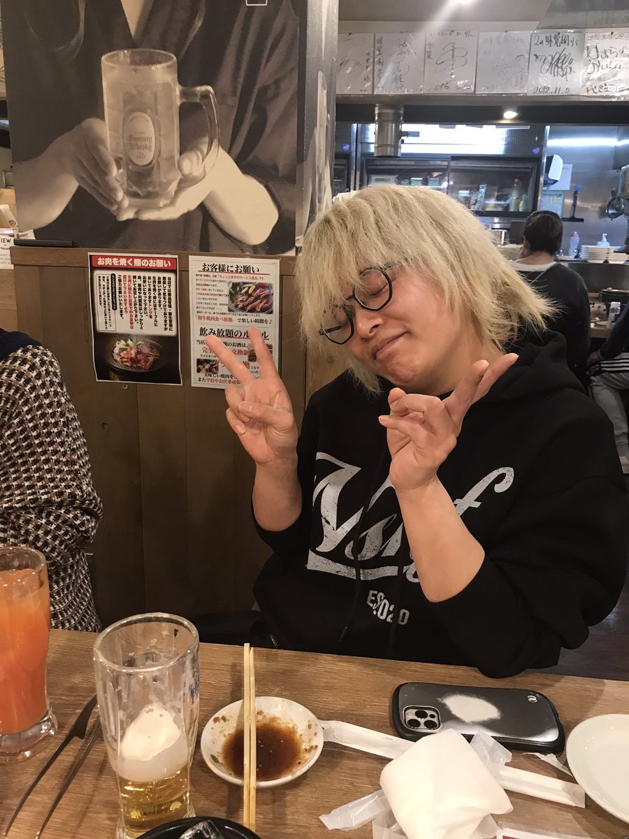 忘年会も新年会も出来てなかったからこのタイミングで2024年度お疲れ様でした！！！！！

グラパお疲れ様会。

楽しいお酒と肉でリフレッシュ✨
2025年度も楽しく忙しくなりそう〜！