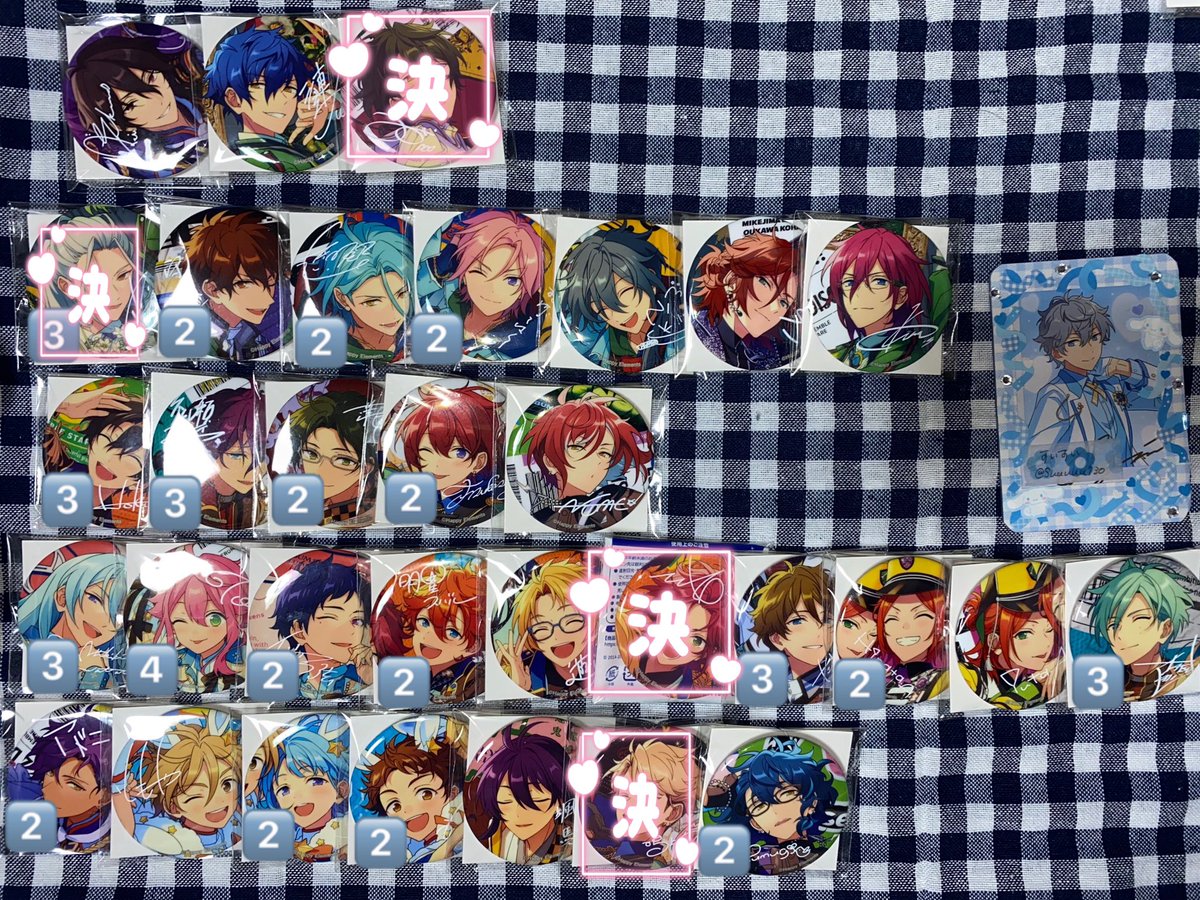 すいすい🍑 tweet media