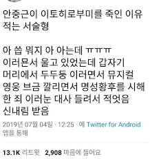 콩맘이 IS A STAR ☆ tweet media
