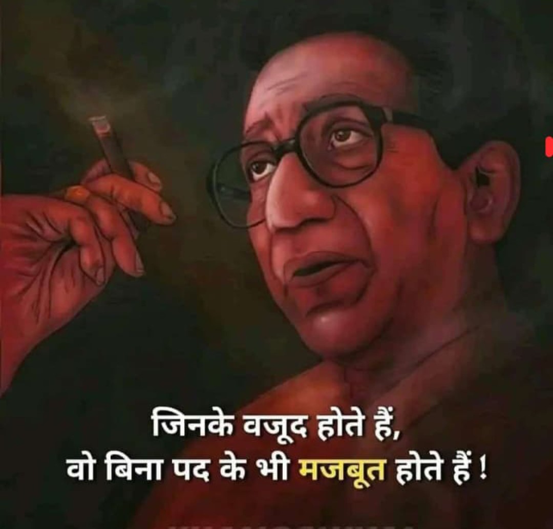 Vikram Choudhary tweet media