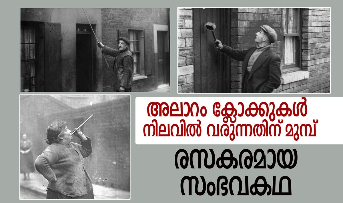 Boolokam's tweet photo. https://t.co/Xsgk4rp5Ey https://t.co/Xv305joSQB